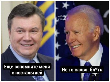 �. ������ ����, ����������! "� �� ��������� �������� �����