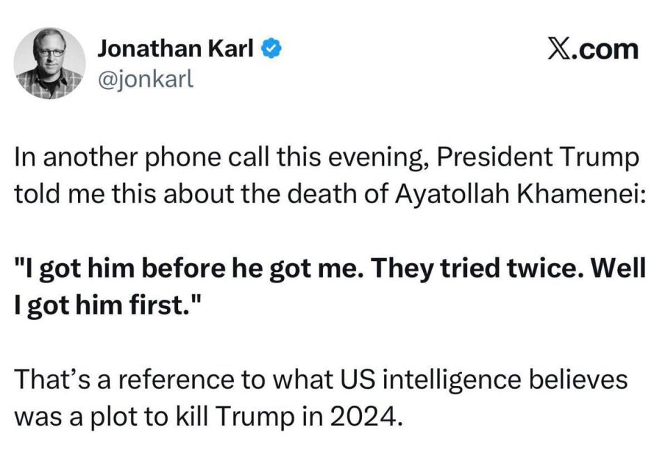 США не били по Хаменеи и не стремились к смене власти в Иране — Марко Рубио