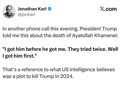 ��� �� ���� �� ������� � �� ���������� � ����� ������ � ����� � ����� �����