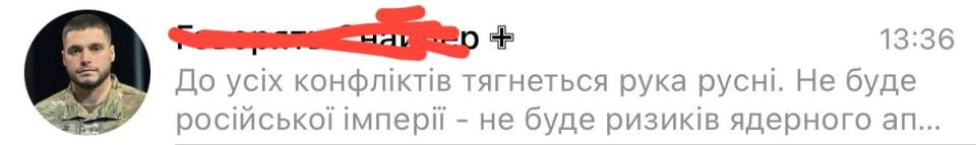 ��. ������ � ��������� �� ������� ����� � ���� - ��� ����� �������!