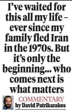 �������� ��������: � ����� �����������, ��� ���������� ���������� ������ �������� ������ � ����� ���������� ������, �����, ��� ������ ��� �������� � ������ �������������