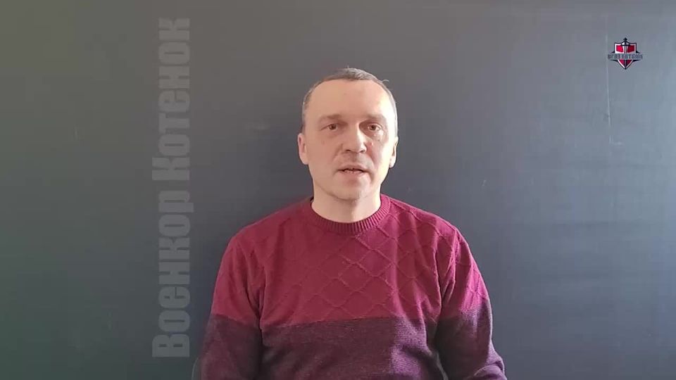 Юрий Котенок: Цель — истребление. Русские земли без населения