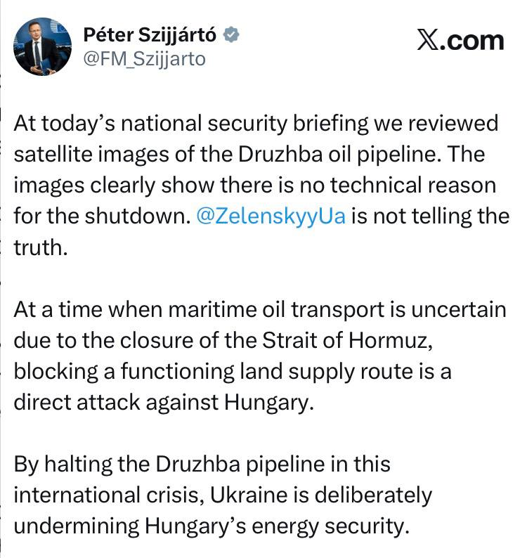 ПО ВЕЛЕНИЮ ХОХЛОВ. Украина блокирует поставки нефти по «Дружбе» исключительно по политическим причинам Глава МИД страны Петер Сийярто сообщил, что новые данные со спутников подтверждают: нефтепровод не поврежден
