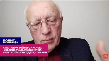 ����� � ������ �������� ������� �� ������� ��������, ����� ������ �� ����� � ���-�������� �����