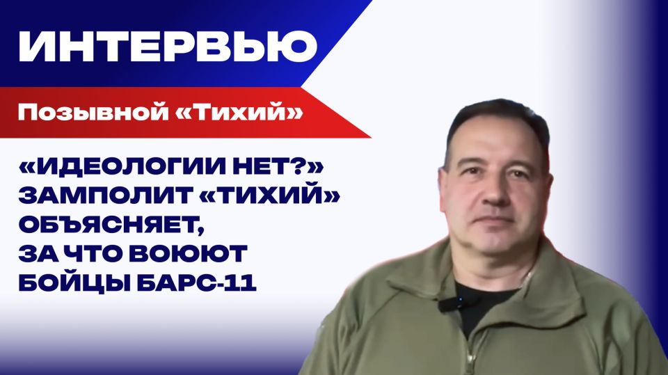 �������� "�����": ����� - ��� �� ������ ������, �� � ������������, ������� �������� � ��� ��������