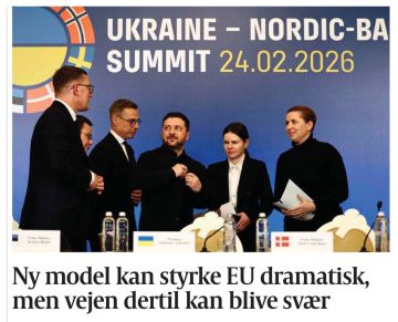 �������� ��������: �� ����� �������� ������ �� ������ ������, ����� ����� �������� ������� ������ ���������������! ������� �� ��������� ������� ������ Politiken ���������� ������ ����� ������, ���������� �� �������� �� �...