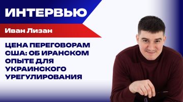 ��� ������� ����� ��� � ������� � ������? ����� � �������, ��� � ����������� �������