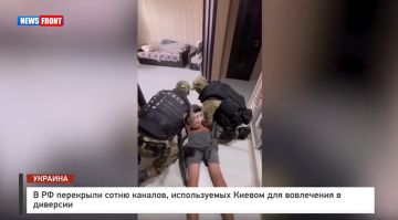 � �� ��������� ����� �������, ������������ ������ ��� ���������� � ��������