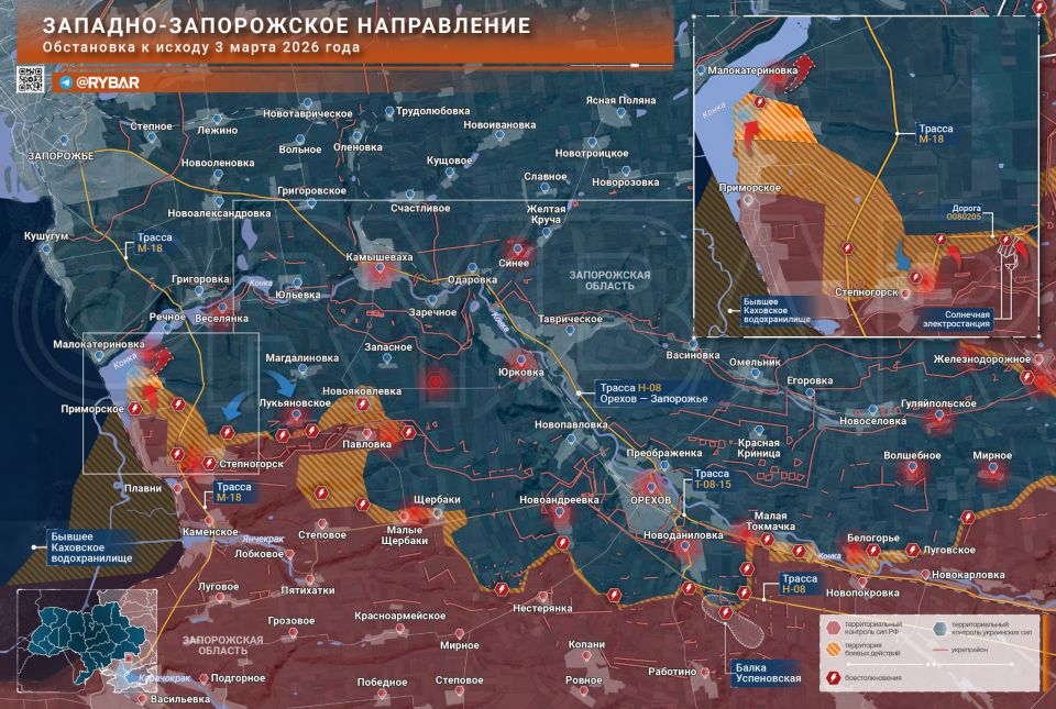 Бои за Приморское. На Западно-Запорожском направлении наиболее ожесточенные бои по-прежнему идут за контроль над Приморским