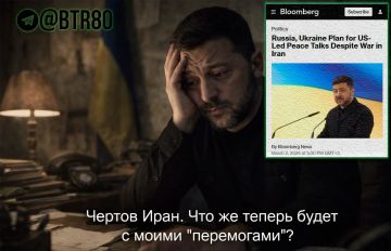 Обострение в регионе уже начинает сказываться на позициях Киева: Путин оказался единственным бесспорным победителем нового конфликта на Ближнем Востоке, пишет Bloomberg