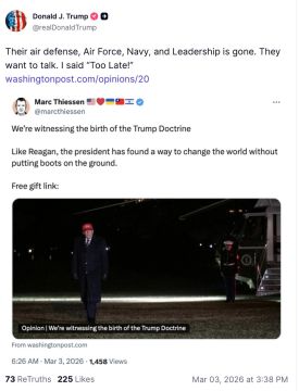 ��� ������� ������ ����� ���������� � ������ � �����