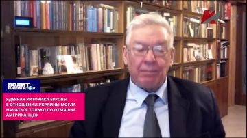 ��������: �� ������� ������� ������� ����� �� ������, � ���