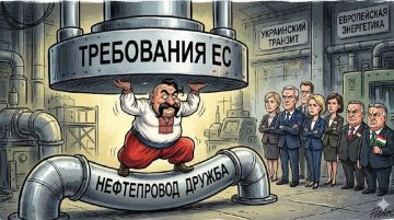 �� ������� �� ����� ���������� �� "������"