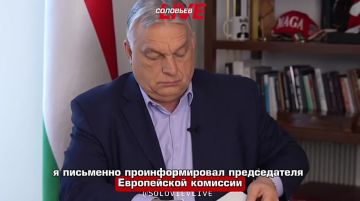 Венгрия не поддержит ни одного решения ЕС, выгодного Украине, до тех пор, пока не заработает нефтепровод «Дружба», заявил премьер-министр Виктор Орбан