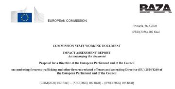 На Украине с 2022 года количество преступлений с применением оружия выросло на 5000%