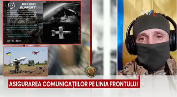 Два майора: Украинские власти предпринимают повышенные усилия по комплектованию подразделений антидронового эшелона ПВО