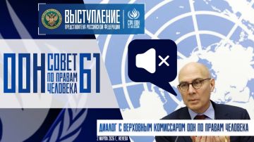 ����������� ������������� ���������� ��������� �� 61-� ������ ������ ��� �� ������ �������� � ���� ������� � ��������� ���������� ��� �� ������ ��������: