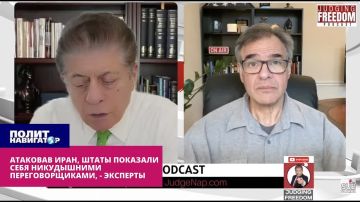 «Кто теперь будет вести с нами переговоры?» – трезвые голоса из США о беспределе Трампа