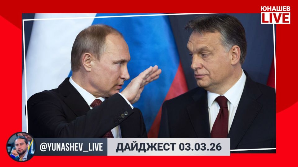 ��������� ������: ��� (�� ���� ������� �����) �� ��� � ����������� ���������