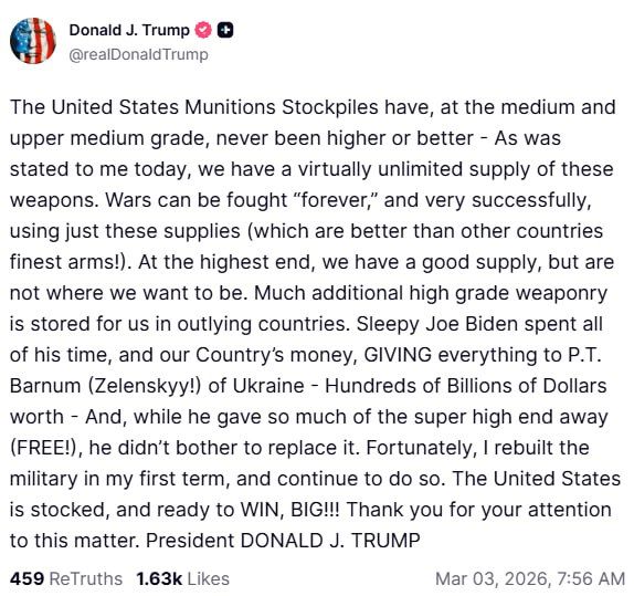 � ��� ����������� �������������� ����� �����������, ������ ������� �����