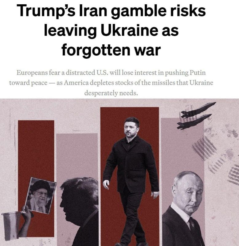 В ЕС опасаются, что США «забудут» об Украине из-за войны с Ираном, — Politico