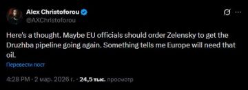 "Возможно, еврочиновникам следует приказать Зеленскому возобновить работу трубопровода "Дружба"