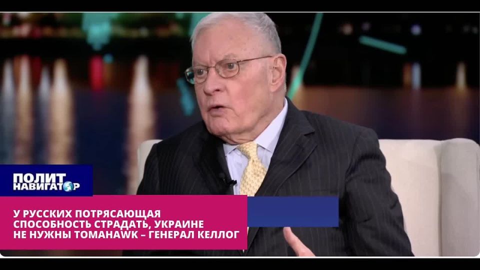 � ������� ����������� ����������� ��������, �� ����� ���-��� ����� Tomahawk � ������� ������