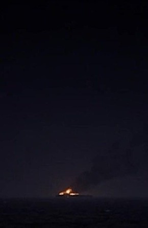 У берегов Ливии горит якобы связанный с Россией газовоз ARCTIC METAGAZ