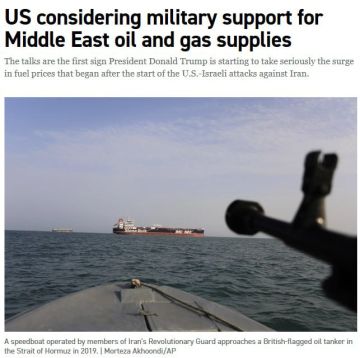 Politico: США хотят предоставить защиту танкерам, проходящим через Ормузский пролив