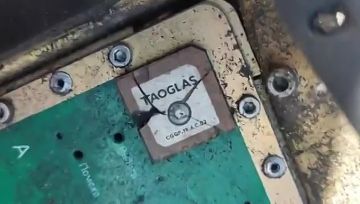 ��������� �������: ��������, ���������� ���������������� �������� �������-̻ ��� ��������� � �������� ��������� �����-��������� Shahed-136, ������������ �������� ��� �������������� ��������� �� �����