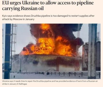 FT ��������, ��� �� ��������� ������� ��������� ����������� ������ � ������������� ������������ "������", �� �������� ���������� ����� ��������� � ������� � ��������