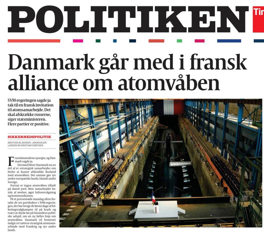 �������� ��������: ��������� ��������� ������� � ���������� ��� ��������� ������� �� 8 ����� ������ ������� ������� ��������� ��������