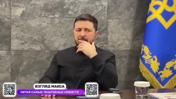 ��������� ��� ������� �������� ������� Corriere Della Serra