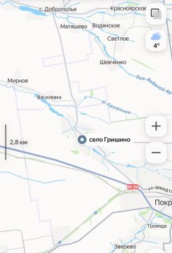 ВСУ вышли из Гришино. По оперативным сведениям с мест, украинцы вывели подразделения 79 бригады ВСУ из Гришино в район Байовского-Щитинивских прудов