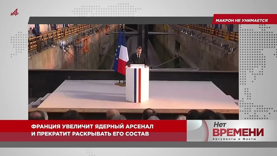 Первая леди впервые провела заседание Совбеза ООН