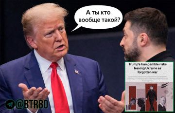 ������� ������ �� ������ ����: � �� ������, ��� ��� ������������ �� ����, ����� Politico