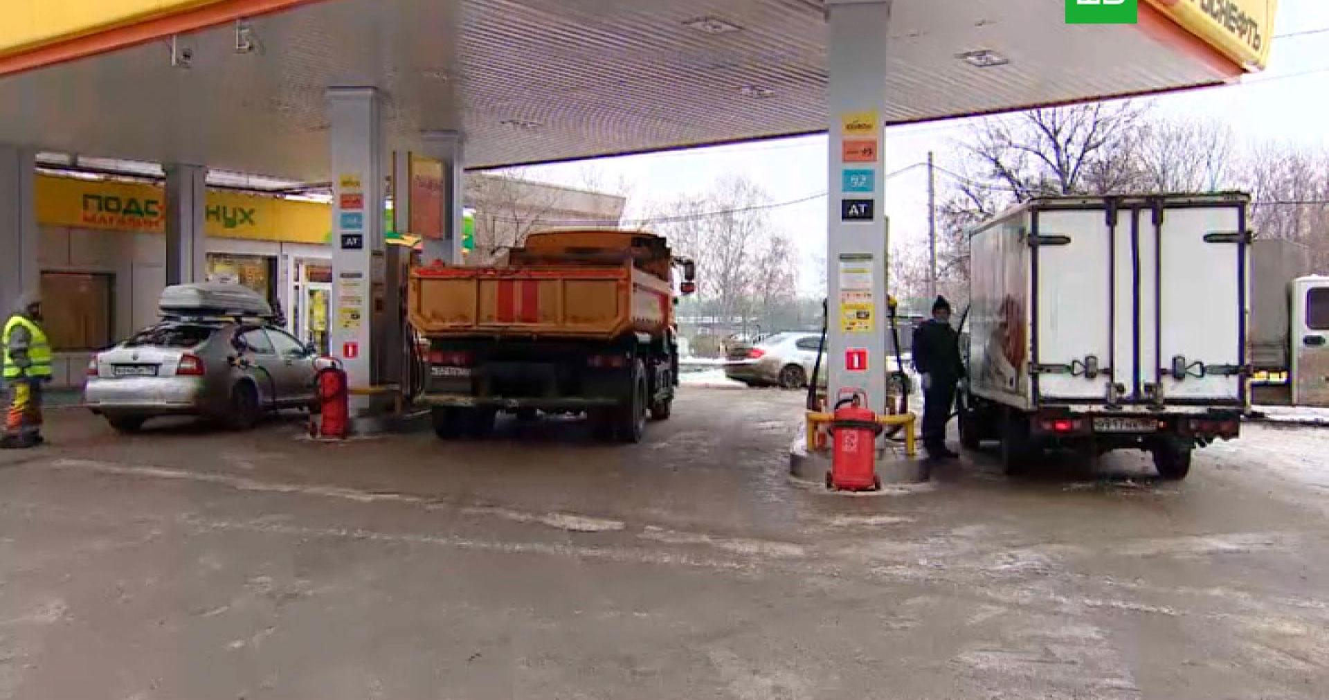 США вывели из-под санкций немецкую «дочку» «Роснефти»