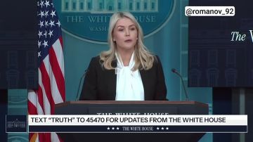 04.03.2026. Вашингтон, США