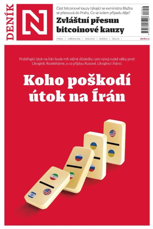 Владимир Корнилов: Чешское либеральное издание Denik N анализирует, по кому еще ударит война в Иране