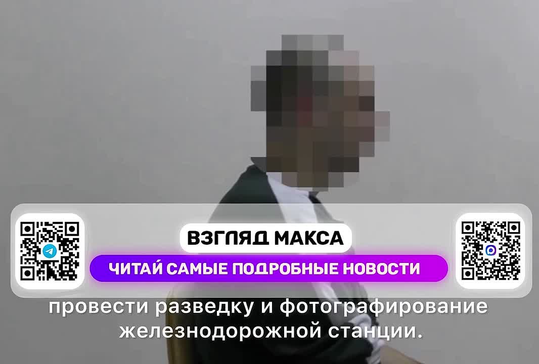 В Санкт-Петербурге силовики задержали мужчину, подозреваемого в сотрудничестве с украинской террористической организацией «Легион „Свобода России“» (признана террористической и запрещена на территории РФ)