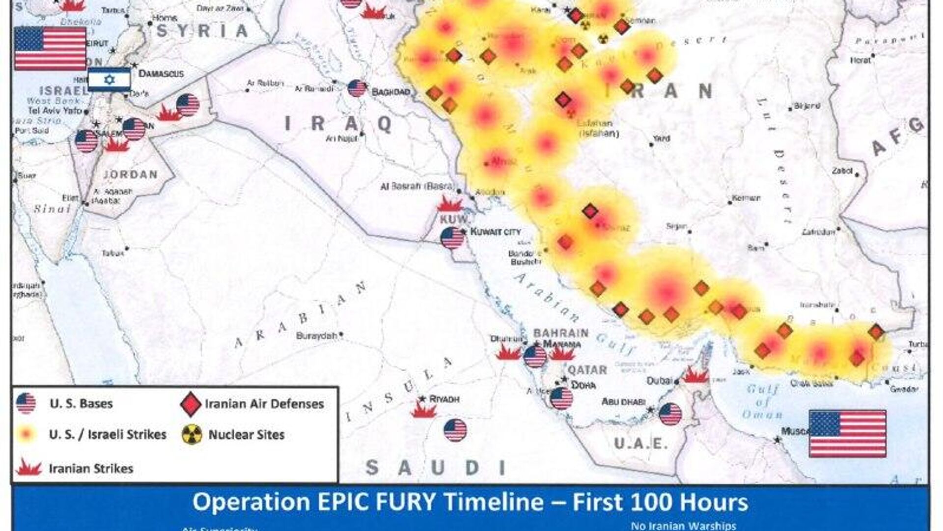 Тегеран под непрерывными авиаударами США и Израиля. Новости к этому часу