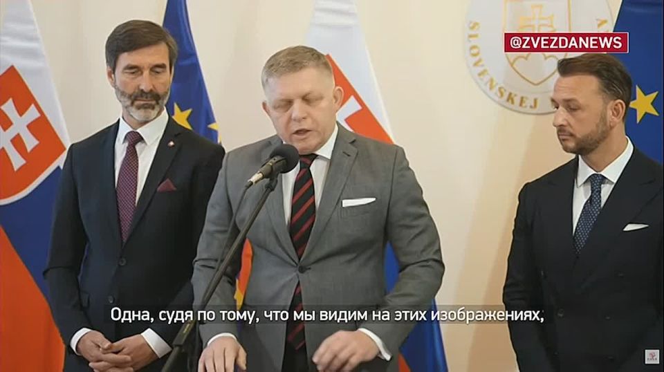 «Я не верю Зеленскому»: Премьер Словакии показал спутниковые снимки, где у трубопровода «Дружба» нет повреждений
