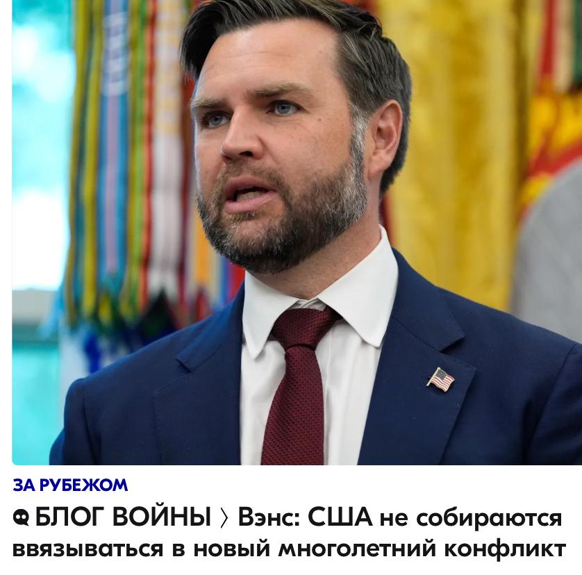 Михаил Онуфриенко: Интересно, а что вы сейчас делаете на Украине и в Иране?