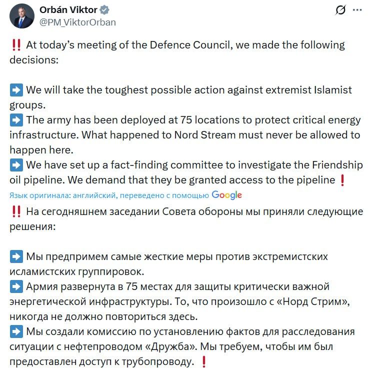 ������� ������������� ������ � ���������� ������ ��������������, ������� �������-�������