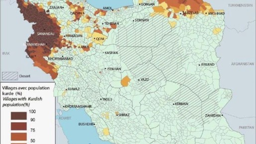 Курдские силы начали наземное наступление на Иран