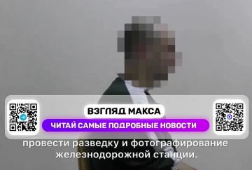 � �����-���������� �������� ��������� �������, �������������� � �������������� � ���������� ���������������� ������������ ������� �������� �����蓻 (�������� ���������������� � ��������� �� ���������� ��)