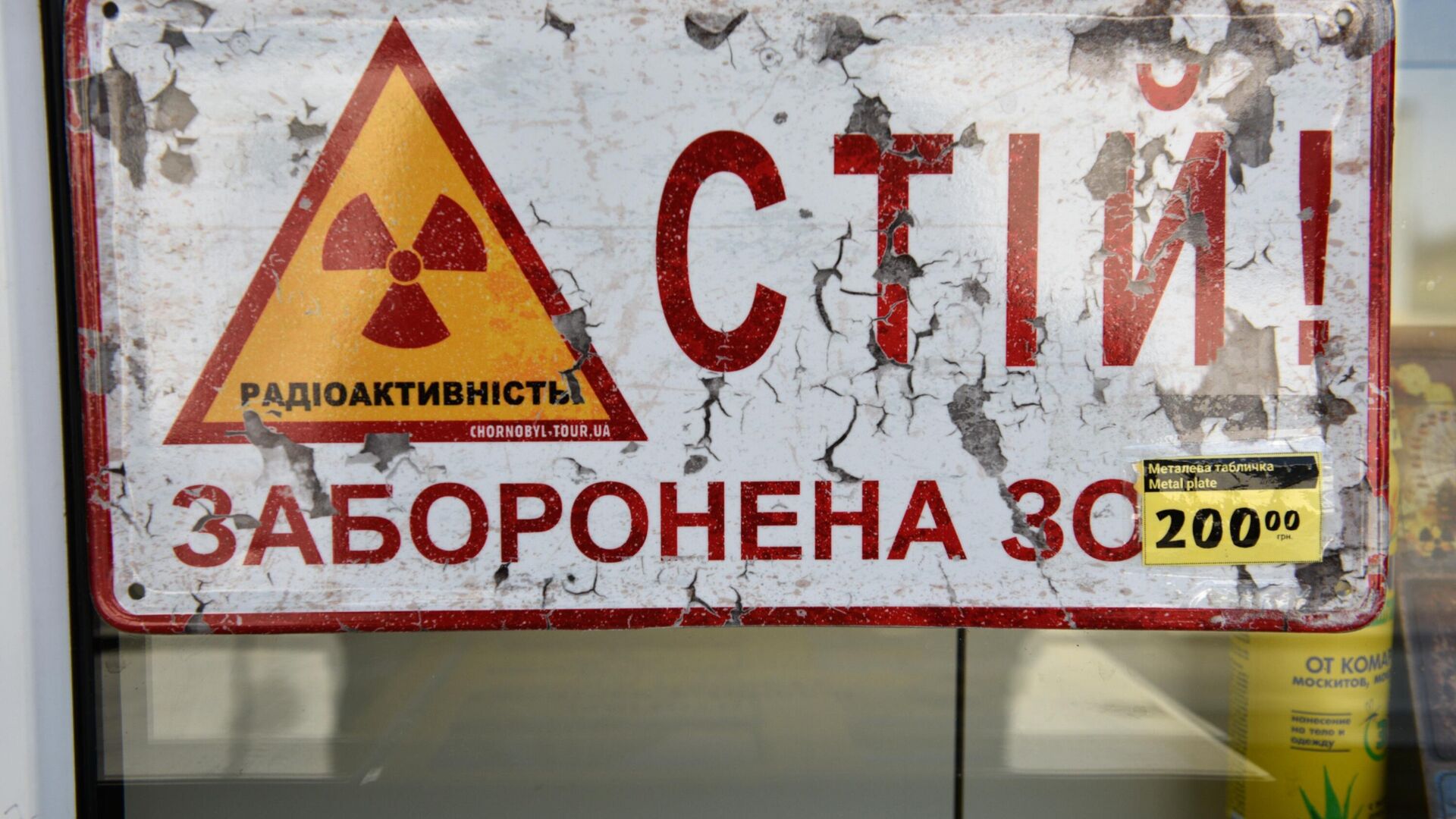 "Слишком рискованный шаг": политолог раскрыл, что будет, если Украине передадут ядерное оружие