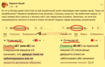 ���������� ����� �������� �������������� ���������� �� Google