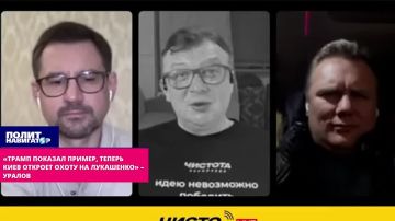 Трамп разденет арабских шейхов, втридорога продавая им ПВО