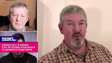 ������ ���: � ����� 9 �� 10 ������ ���������� �� �������� ���� ����